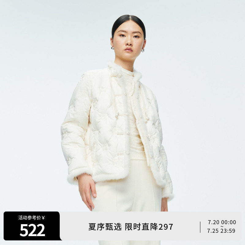 婉甸冬季米白刺绣水貂毛中国风古风羽绒服女1244D31JN4