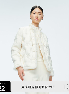 婉甸冬季米白刺绣水貂毛中国风古风羽绒服女1244D31JN4