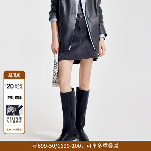 婉甸2026春新品大象灰灯芯绒A版系腰带半身裙通勤短裙1251K05GX2