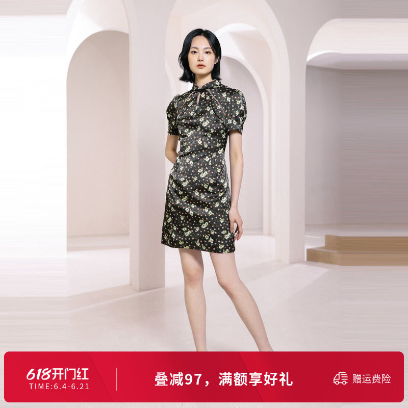 婉甸夏季落英缤纷墨绿底印花旗袍式连衣裙1242N55SJ3YX