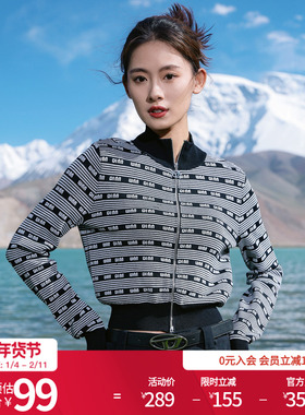 婉甸2025黑白字母毛织开衫百搭风针织衫1241W22SX3