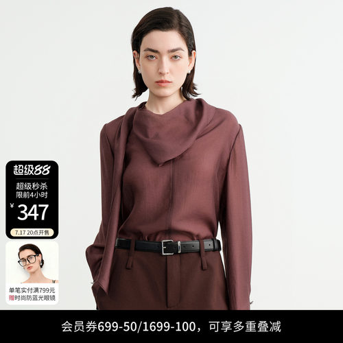 紫西梅飘带套头上衣