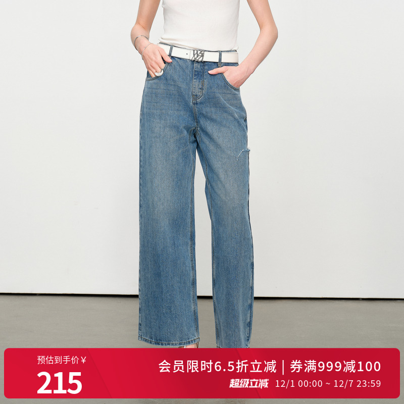 古水蓝阔腿裤