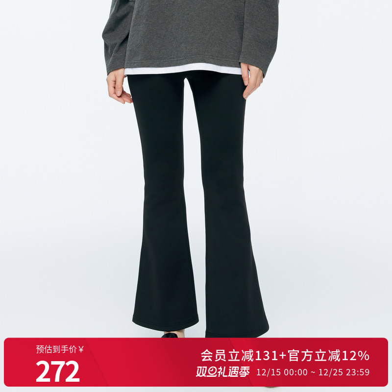 婉甸2025年冬季新品熔岩灰丹宁喇叭裤修身牛仔裤女1244X03DM2