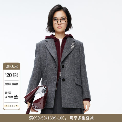 婉甸冬季智灰毛呢纯羊毛女西装外套上班通勤1244Q03GS3
