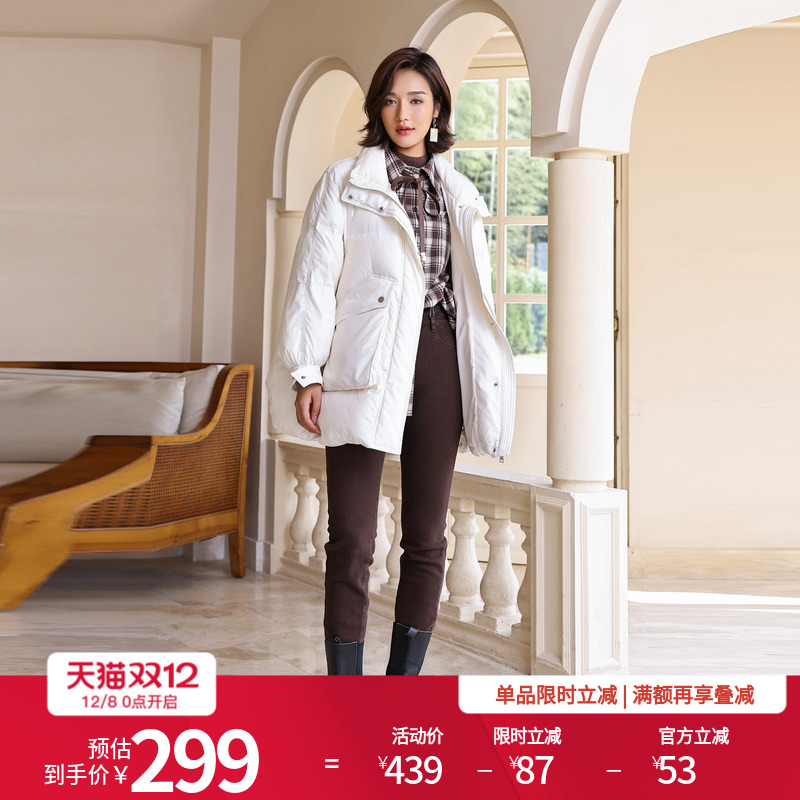 婉甸冬季厚鸭绒中长款羽绒服口袋装饰1234D34RX2YX