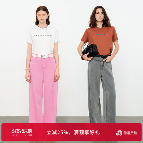 雅丹橘烫钻短袖T恤