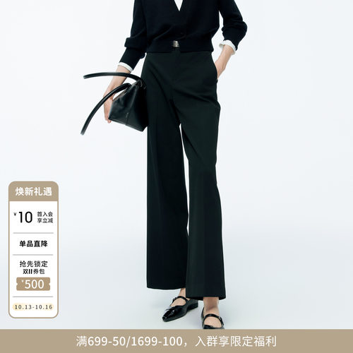 黑色阔腿裤