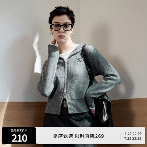 婉甸明星同款冬安可拉红连帽毛织开衫针织衫1244W29GS3