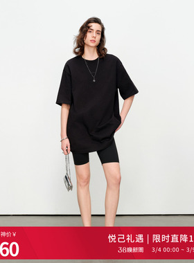 婉甸2025夏季新品黑色烫钻长款廓版T恤圆领镶钻五分袖1242T01SX1