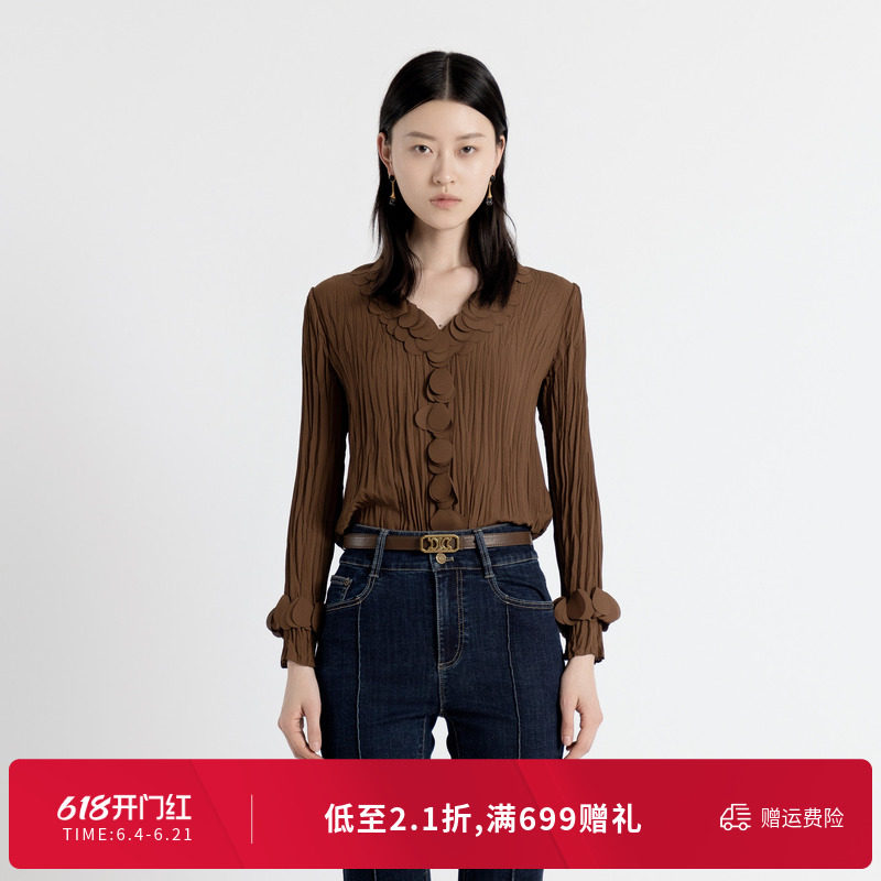 婉甸秋棕色花瓣套头蕾丝衫针织开衫长袖上衣1243H07MD3