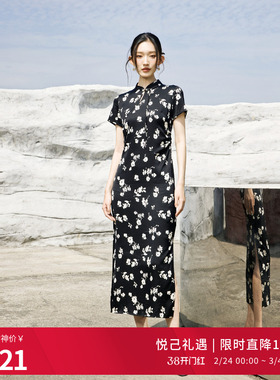 婉甸2025夏季新品黑白暗影飞花旗袍式连衣裙1242N39YT3