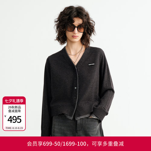 陨石灰毛织开衫