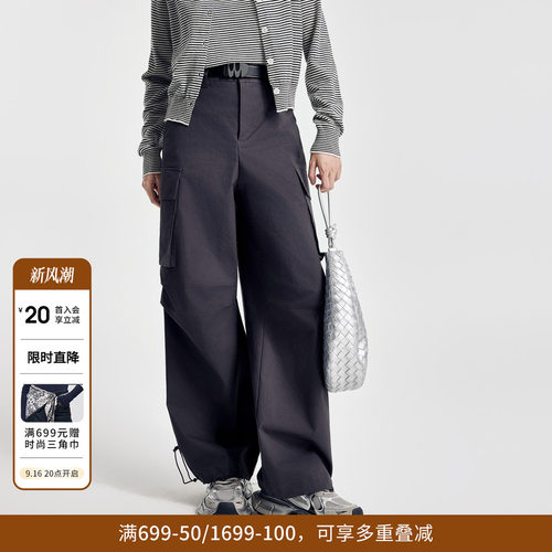 自然腰街头婉甸长裤休闲裤