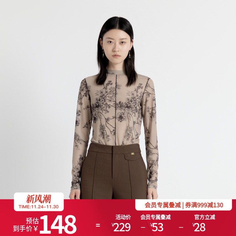 婉甸2025年秋季新品摩卡色秘境花园网纱套头衫1243I02MD3