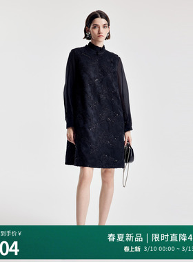 婉甸2026春季新品黑色立体提花盘扣领无袖连衣裙1251N01YJ1