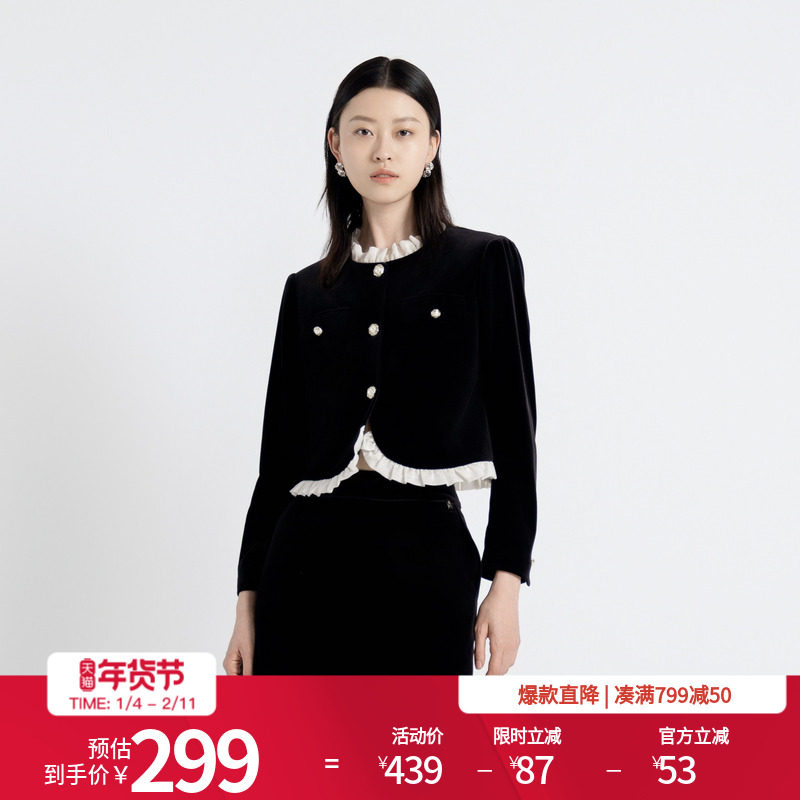 婉甸2025年秋季新品丝绒璀璨闪耀丝绒拼接外套小香风1243O09RJ3,女装/女士精品,毛呢外套,淘宝优惠券,粉丝福利购,淘宝优惠卷