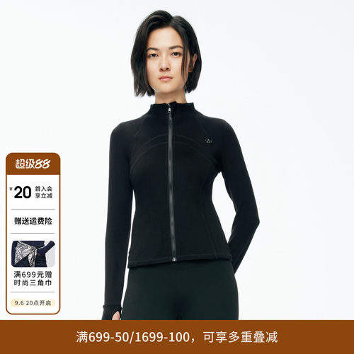 婉甸冬黑色长袖拉链修身女瑜伽运动上衣外套1244Y04SX5
