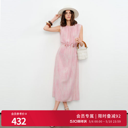 薄纱粉晕染无袖连衣裙