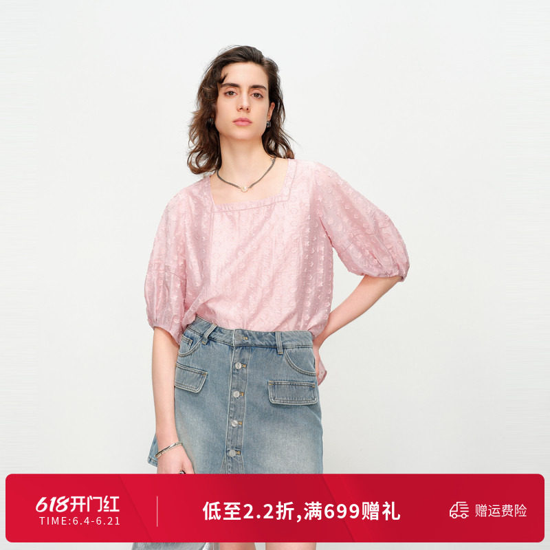 婉甸夏季藕粉色套头上衣方领雪纺衫1242H26RT4