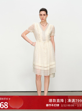 婉甸2025夏季新品椰子奶白短袖连衣裙1242N56RT4