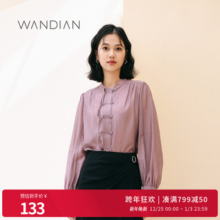 上装 衬衫 1233S13DY4 都市优雅静藕紫长袖 婉甸秋季