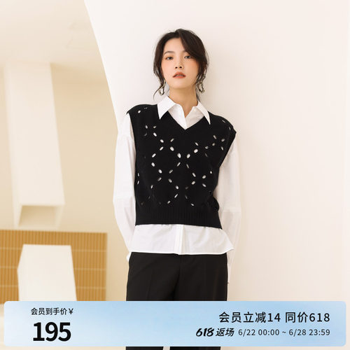 婉甸月光白长袖衬衫H型