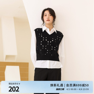 婉甸2025月光白长袖 甜美风H型1241S01SJ1YX 衬衫