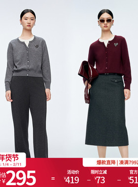 【100%绵羊毛】婉甸25冬新品假两件套头衫羊毛针织衫1244W08GS3