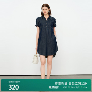 婉甸2026夏季新品经典原色丹宁女士牛仔连衣裙连体裙1252N02DX1