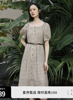 婉甸夏季米咖格纹短袖连衣裙1242N25RS2YX
