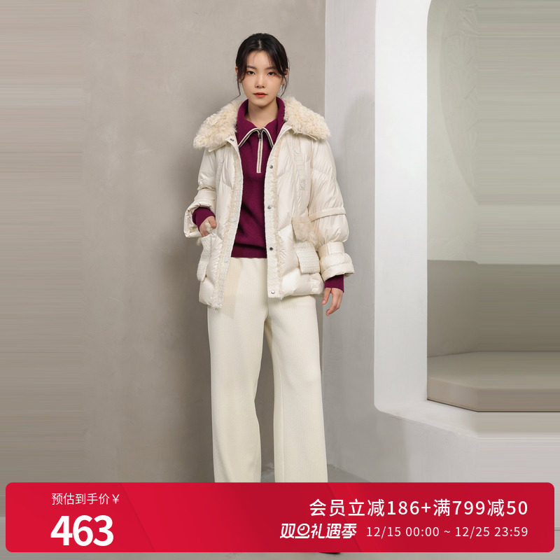 婉甸珠光白拼接中长款羽绒服