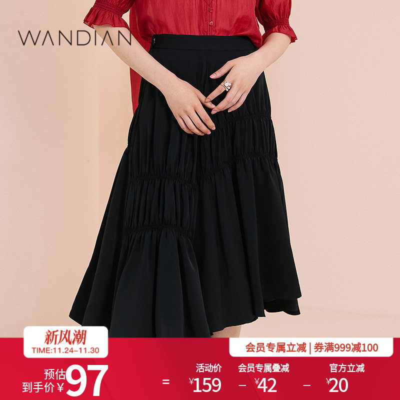 婉甸黑色抽褶不对称伞裙半身裙