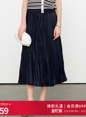 婉甸2026夏季新品普鲁士蓝压褶长裙宽松型通勤半身裙1252K01DX1