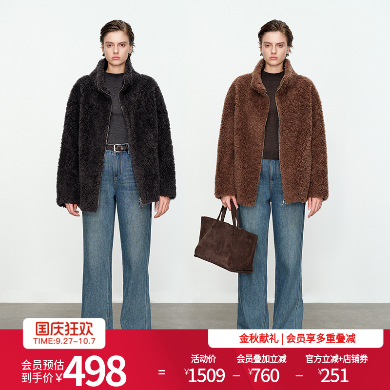 婉甸格雷灰皮毛一体外套