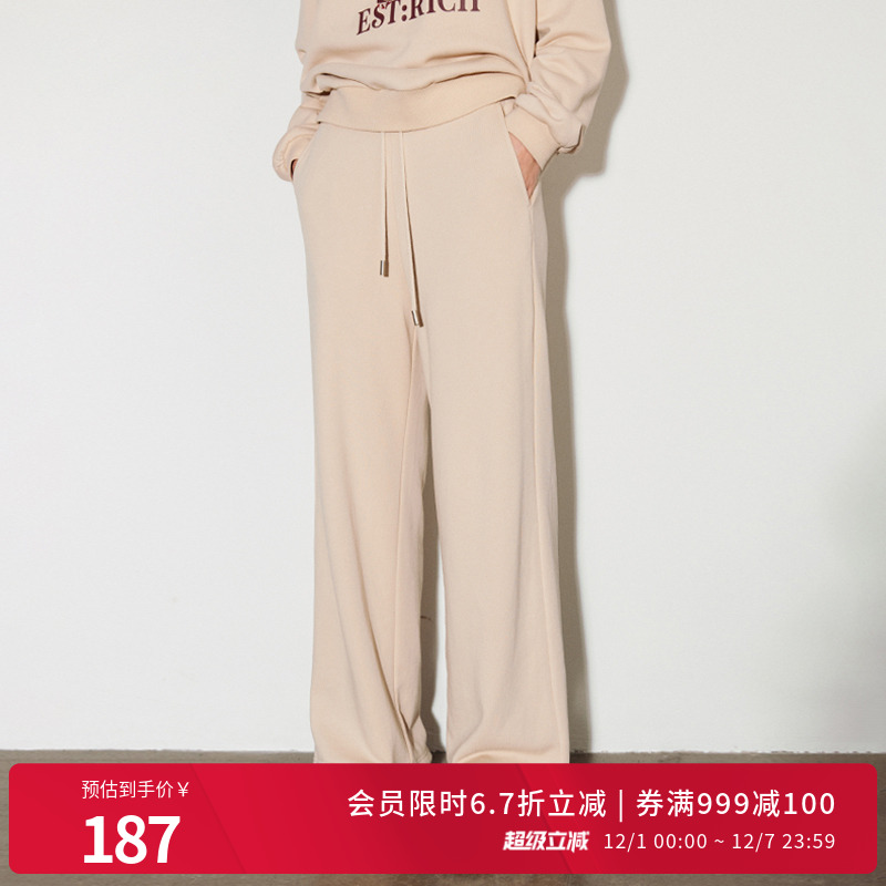 婉甸25新品日光色长裤日光色夏百搭抽绳休闲裤MBD1P05DHXW0