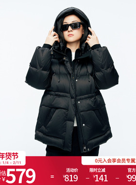 婉甸2025年冬季新品黑色中长款女保暖带帽立领羽绒服1244D36SX5