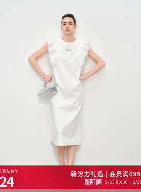 婉甸2025夏季新品云白无袖连衣裙1242N63SX4
