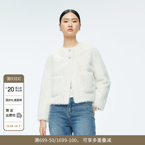 2025年冬季新品云白短款上衣