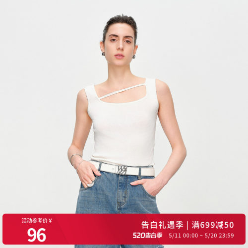米白毛织背心