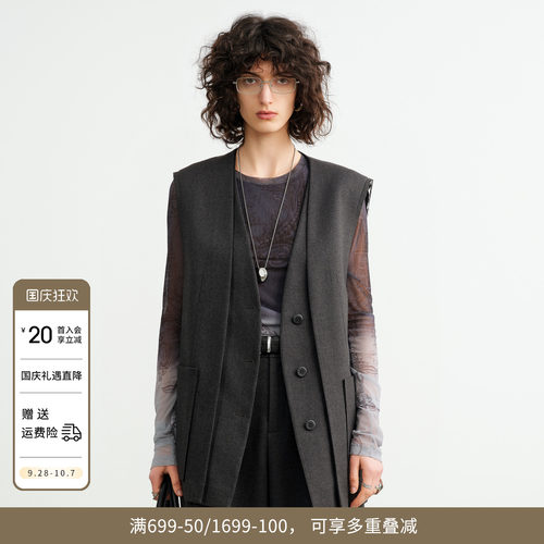 婉甸2026秋季新品陨石灰中长款马夹百搭外套外穿马甲1253V02DZ2