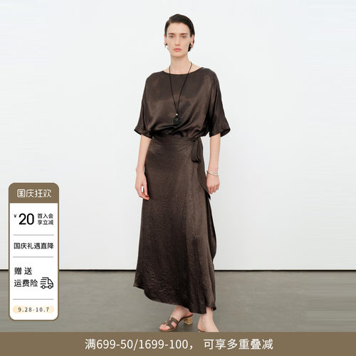 松球棕色围裹式连衣裙