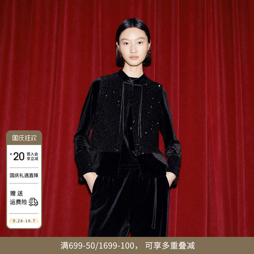 婉甸冬季黑色珠片绣两件套休闲宽松通勤上衣1244L01DM1