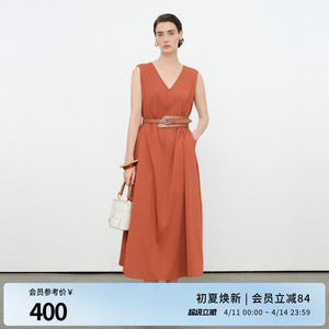 婉甸2026夏季新品雅丹橘无袖V领连衣裙宽松型休闲A字裙1252N05RS2