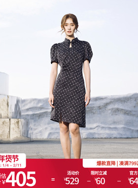 婉甸2025夏季新品黑白小波点旗袍式连衣裙1242N28RS3