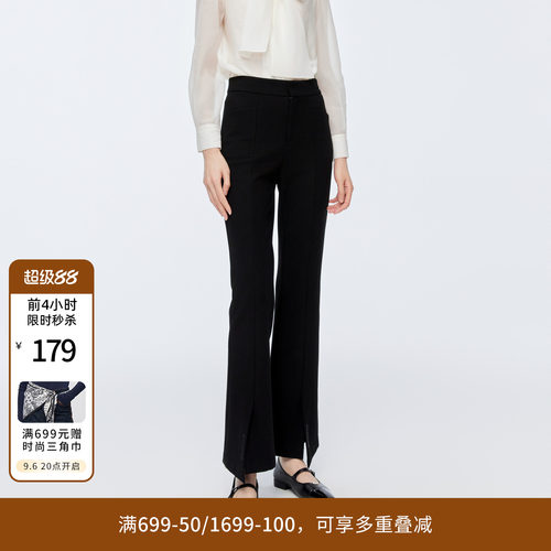 黑色显瘦喇叭裤女士高腰微喇长裤