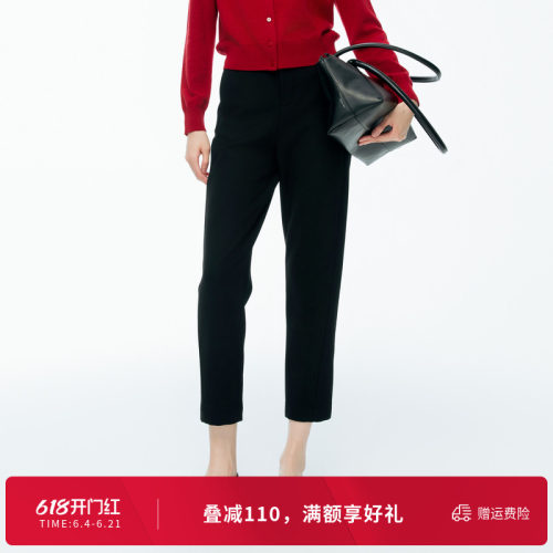 2025年春季新品黑色合体裤