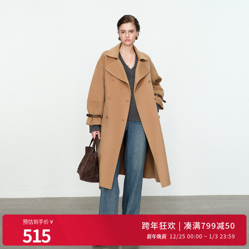 婉甸梅花驼色呢料大衣