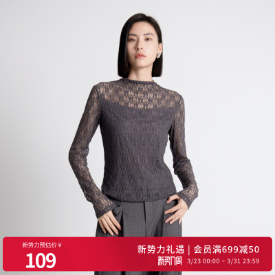 婉甸2025年秋季新品岩石灰蕾丝长袖半高领镂空褶皱上衣1243I03DM4