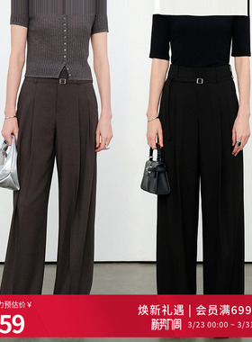 婉甸2026夏季新品原灰色/黑色阔腿裤女长裤高腰垂地裤1252P13SD4